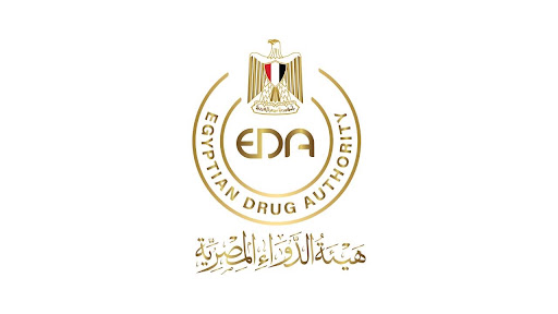 هيئة الدواء المصرية EDA Logo